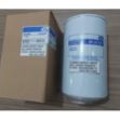 تصویر  فیلتر هیدرولیک (SFH6359)
